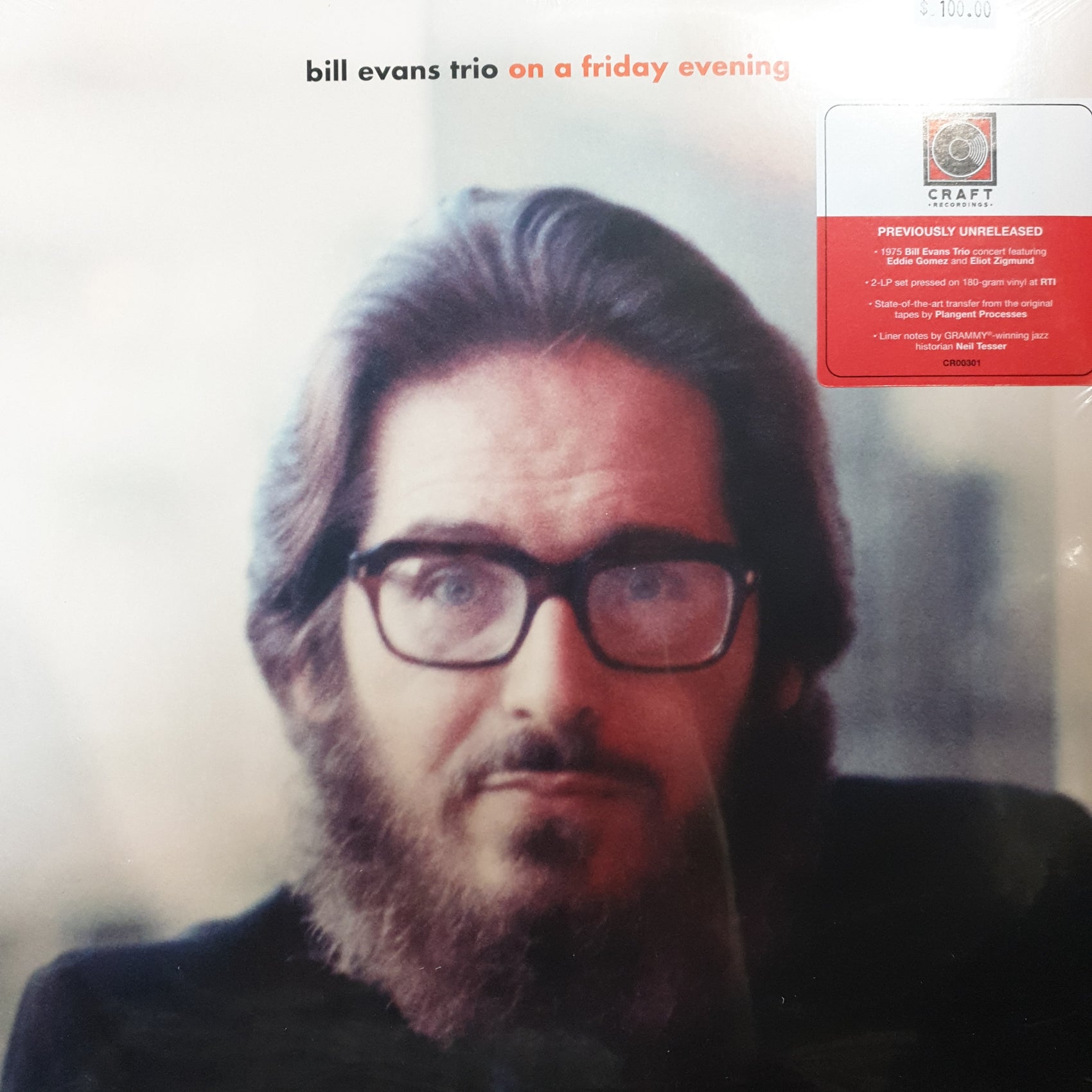 BILL EVANS - ON A FRIDAY EVENING VINYL