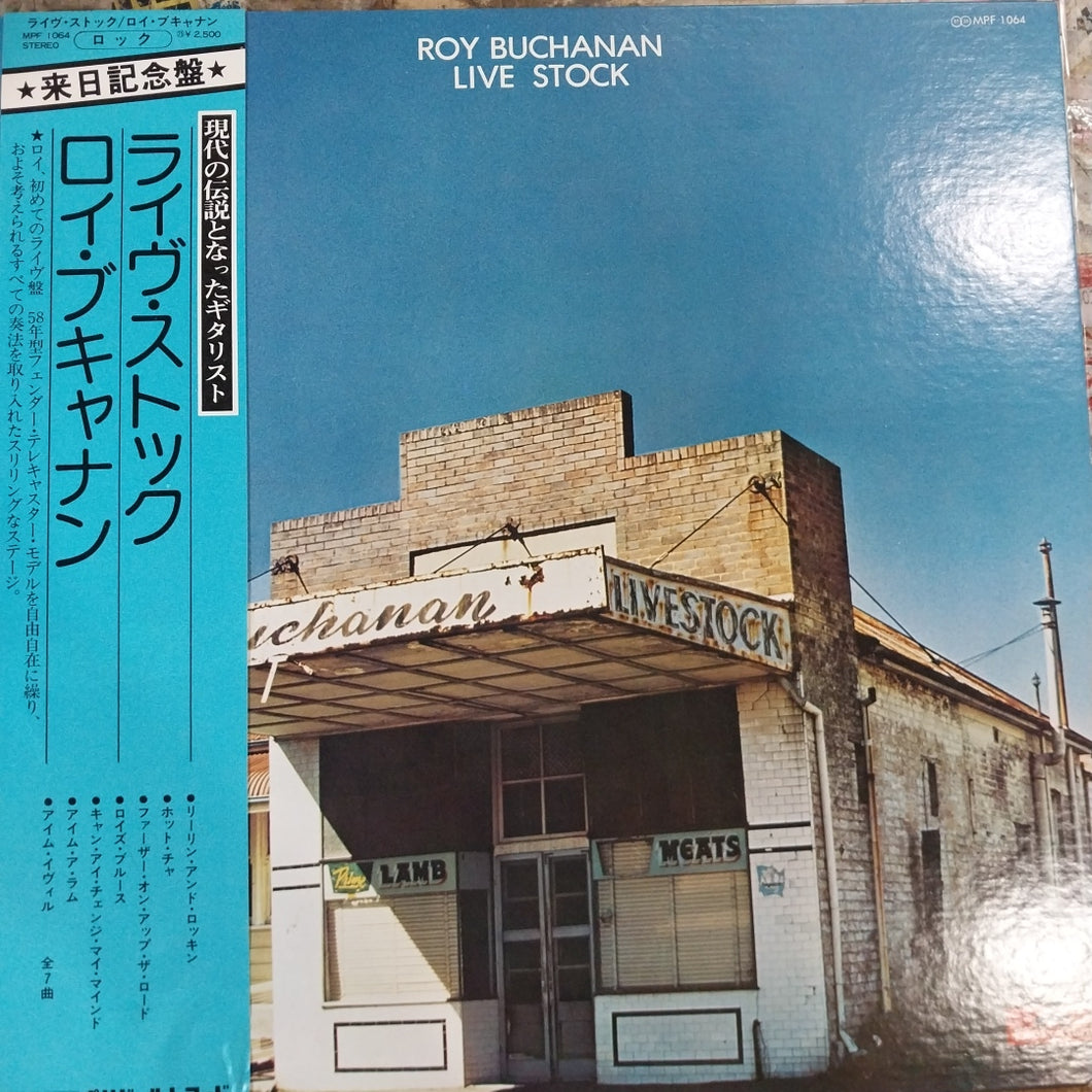ROY BUCHANAN - LIVE STOCK (USED VINYL 1979 JAPAN EX+ EX+)