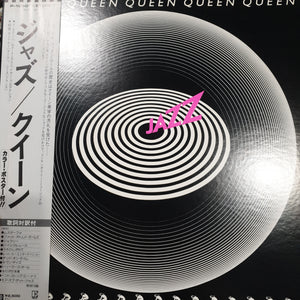 QUEEN - JAZZ (USED VINYL 1978 JAPANESE M-/EX)