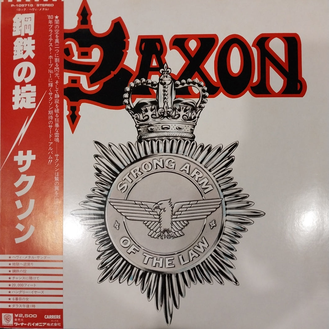SAXON - STRONG ARM OF THE LAW (USED VINYL 1980 JAPAN M-/M-)