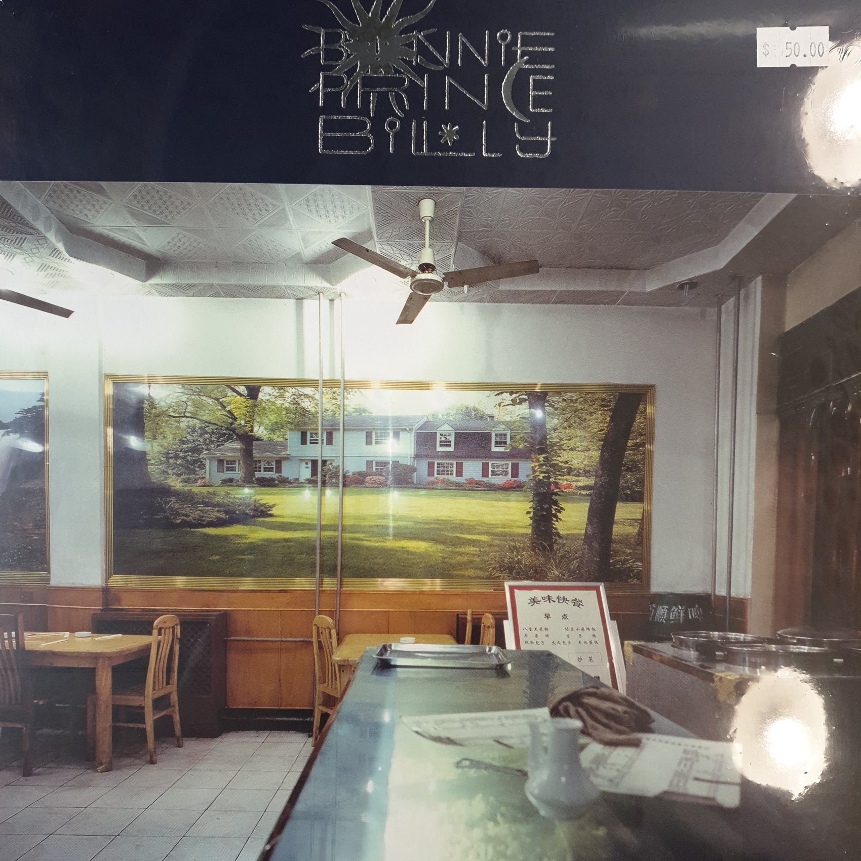 BONNIE PRINCE BILLY - KEEPING SECRETS WILL DESTROY YOU VINYL