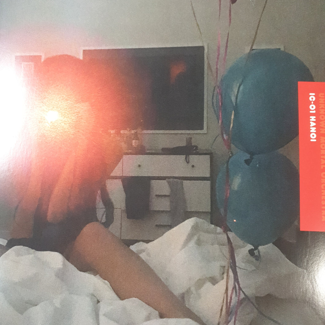 UNKNOWN MORTAL ORCHESTRA - 1C-01 HANOI (USED VINYL 2018 US M-/EX-)