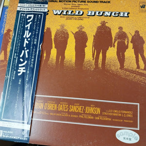 THE WILD BUNCH - ORIGINAL SOUNDTRACK (USED VINYL 1980 JAPAN M- EX)