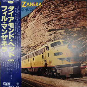 PHIL MAN ZANERA - DIAMOND HEAD (USED VINYL 1977 JAPAN EX- EX)