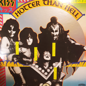 KISS - HOTTER THAN HELL (USED VINYL 1980 JAPANESE M-/ EX+)