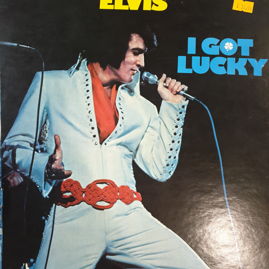 ELVIS PRESLEY - I GOT LUCKY (USES VINYL 1971 JAPANESE M-/EX)