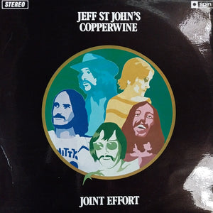 JEFF ST JOHNS COPPERWIRE - JOINT EFFORT (USED VINYL 1971 AUS EX+ EX+)