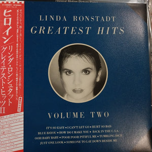 LINDA RONSTADT - GREATEST HITS VOLUME 2 (USED VINYL 1980 JAPAN M- M-)