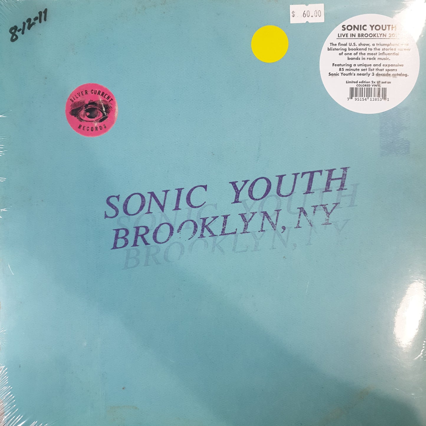 SONIC YOUTH - BROOKLYN, NY (2LP) VINYL