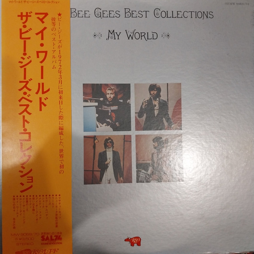 BEE GEES - MY WORLD, BEST COLLECTIONS (USED VINYL 1975 JAPAN 2LP EX+/M- EX+)