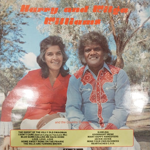 HARRY AND WILGA WILLIAMS - SELF TITLED (USED VINYL 1981 AUS M- EX)