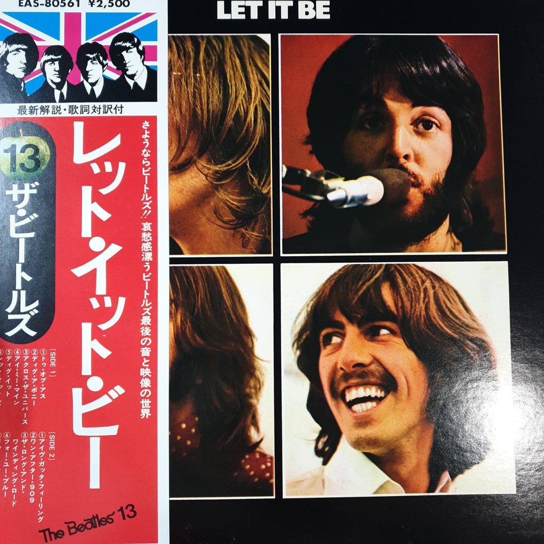 BEATLES - LET IT BE (USED VINYL 1976 JAPANESE M-/M-)