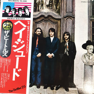 BEATLES - HEY JUDE (USED VINYL 1976 JAPANESE M-/M-)