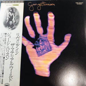 GEORGE HARRISON - LIVING IN THE MATERIAL WORLD (USED VINYL 1973 JAPANESE EX+/EX+)