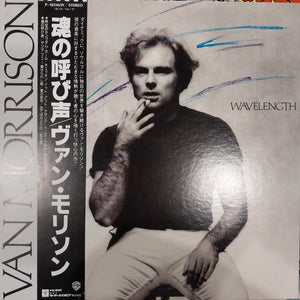 VAN MORRISON - WAVELENGTH (USED VINYL 1978 JAPAN FIRST PRESSING M- EX+)