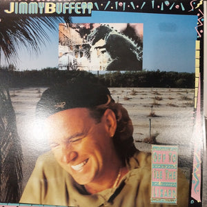 JIMMY BUFFETT - OFF TO SEE THE LIZARD (USED VINYL 1989 U.S. EX+ EX)