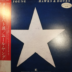 NEIL YOUNG - HAWKS & DOVES (PROMO) (USED VINYL 1980 JAPANESE M-/EX+)