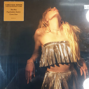 CARLY RAE JEPSEN - LOVELIEST TIME VINYL