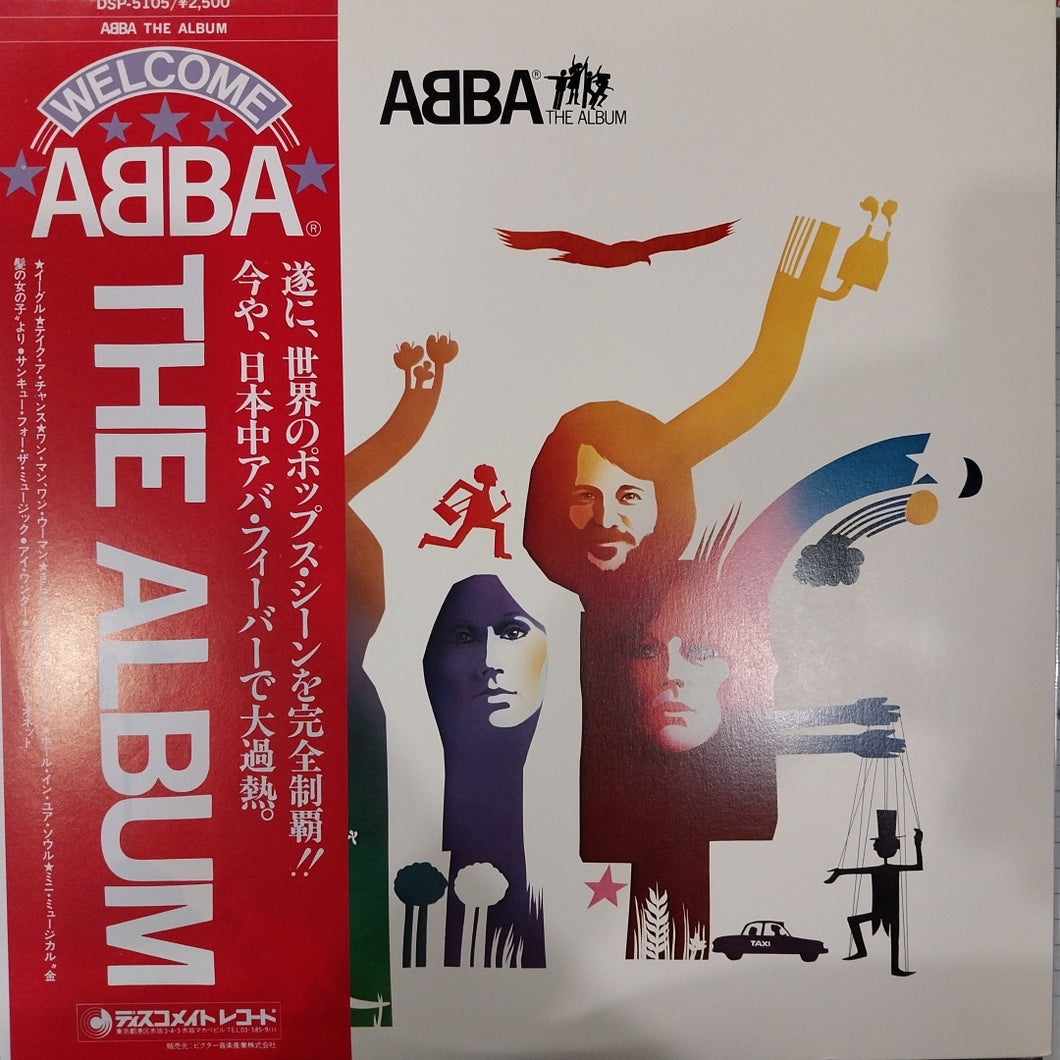 ABBA - THE ALBUM (USED VINYL 1978 JAPAN M- M-)