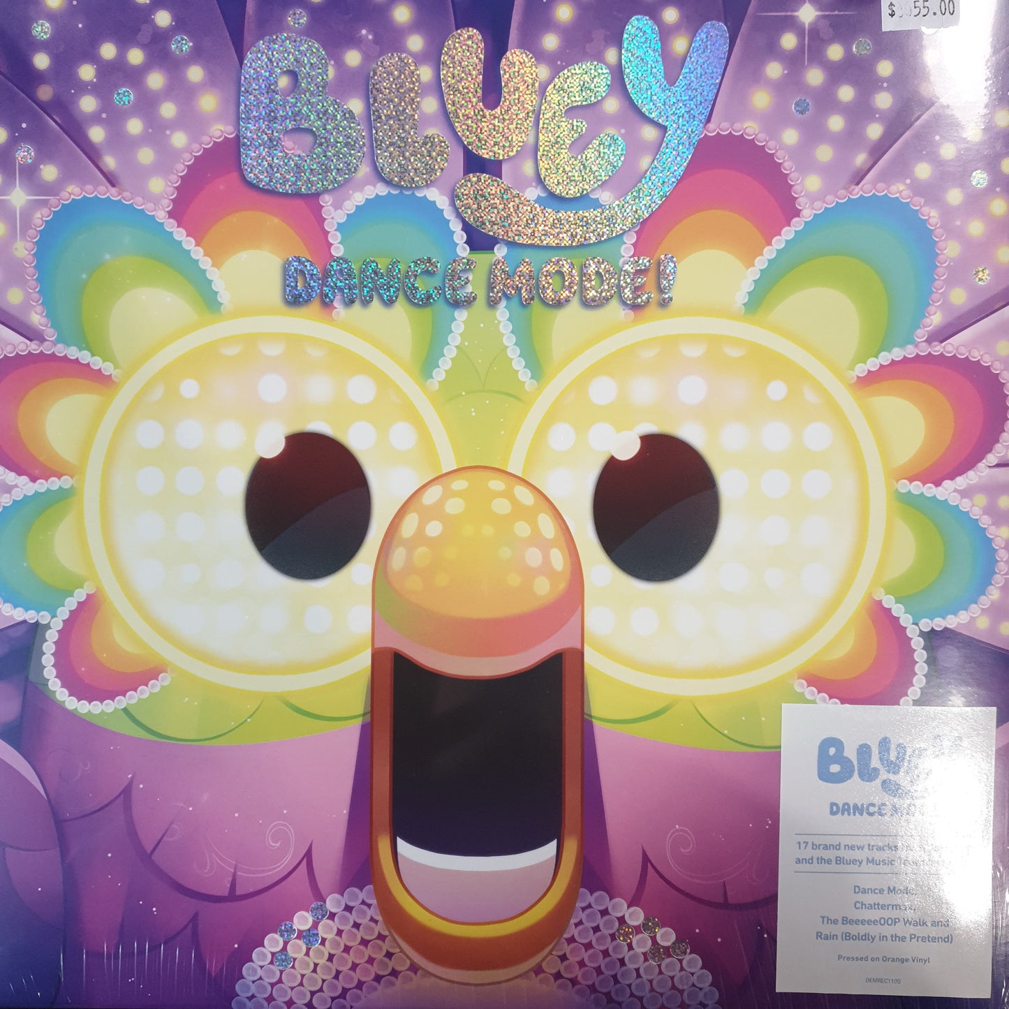 BLUEY - DANCE MODE! (ORANGE COLOURED) VINYL
