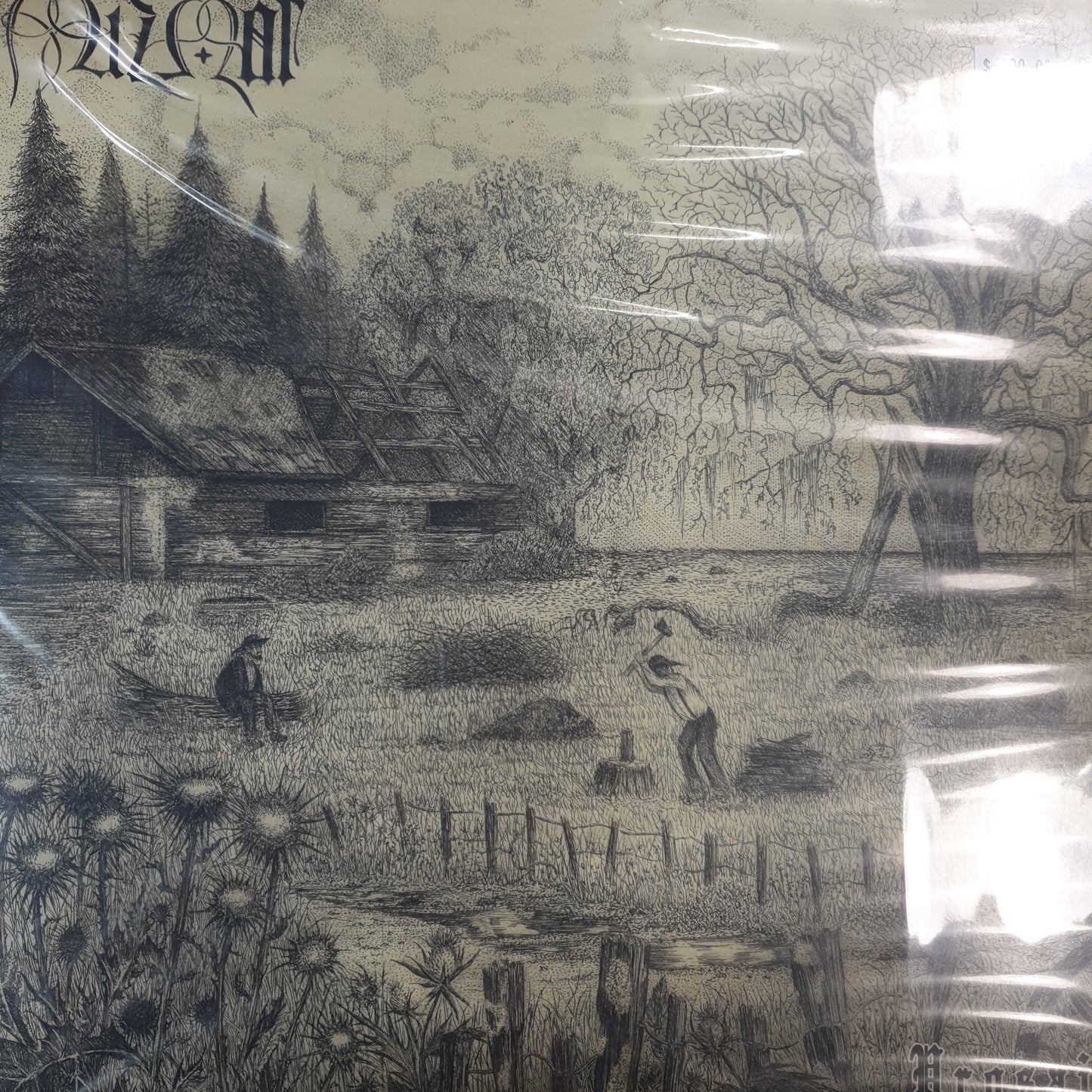 MIZMOR - PROSAIC (2LP) VINYL