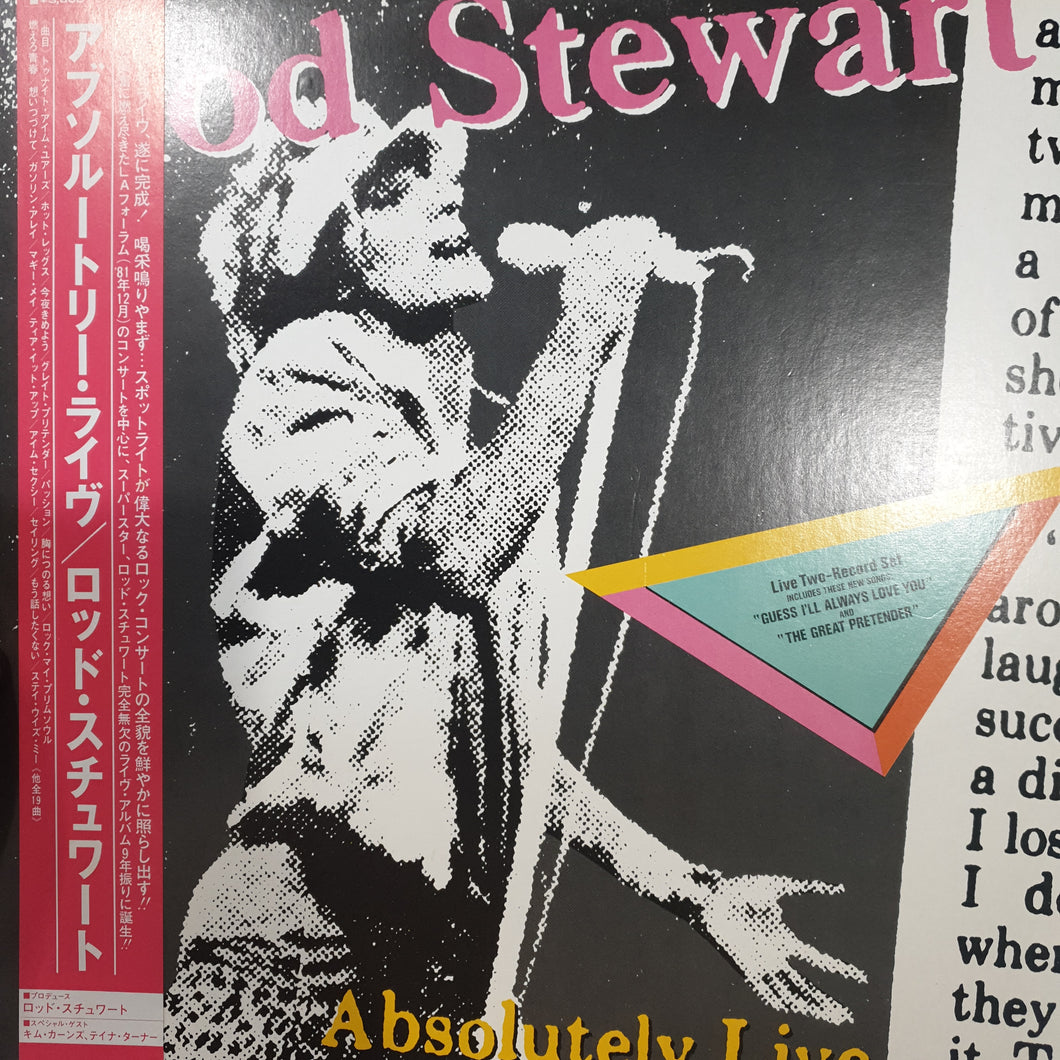 ROD STEWART - ABSOLUTLY LIVE (2LP) (USED VINYL 1982 JAPANESE M-/M-)