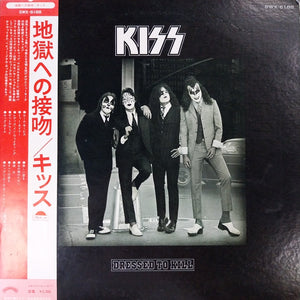 KISS - DRESSED TO KILL (USED VINYL 1975 JAPAN EX EX)