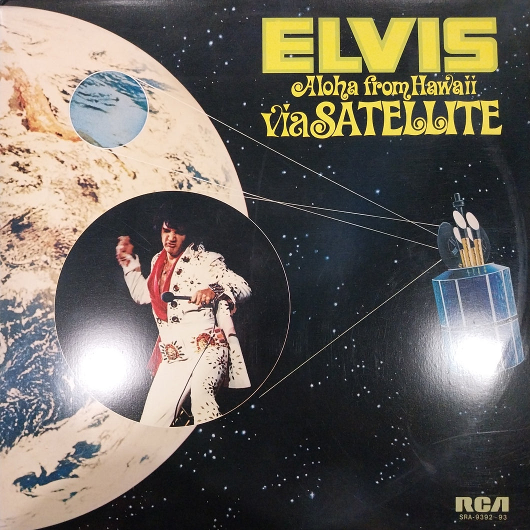 ELVIS PRESLEY - ALOHA FROM HAWAII VIA SATELLITE (2LP) (USED VINYL 2023 EURO M-/M-)