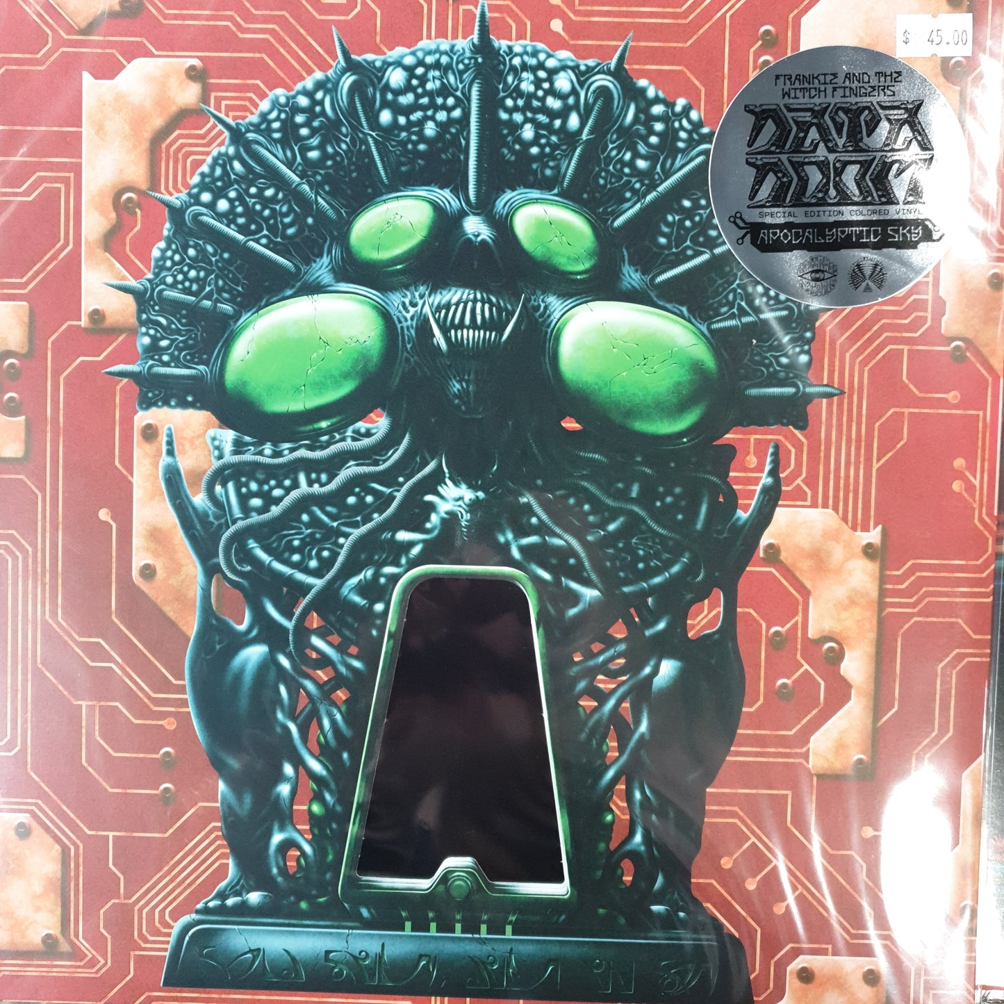 FRANKIE & THE WITCH FINGERS - DATA DOOM (APOCALYPTIC SKY COLOURED) VINYL