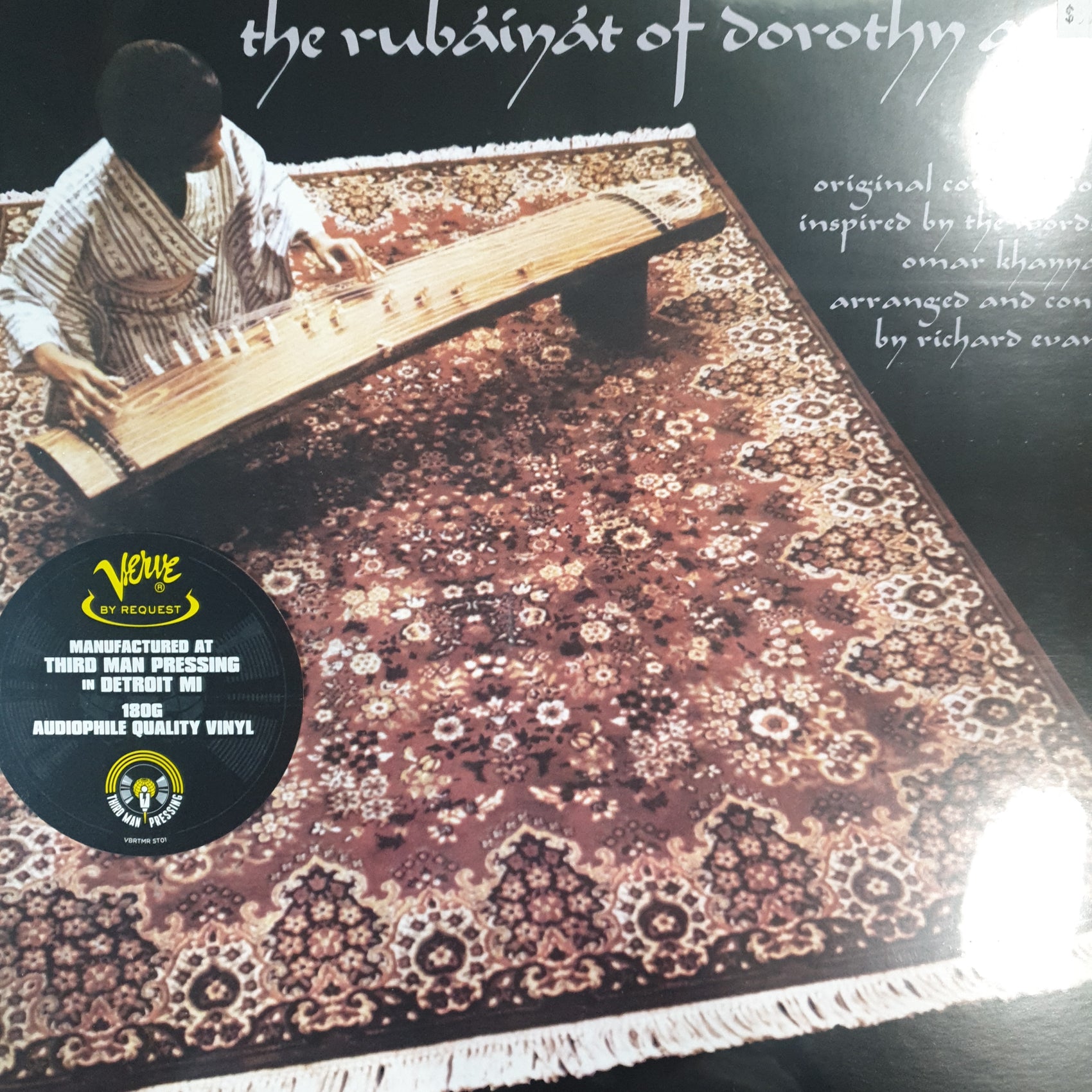 DOROTHY ASHBY - THE RUBAIYAT OF DOROTHY ASHBY VINYL