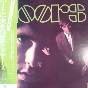 DOORS - SELF TITLED (USED VINYL 1971 JAPANESE EX+/EX+)