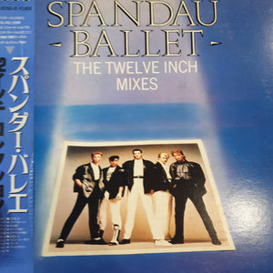 SPANDAU BALLET - THE TWELVE INCH MIXES (2LP) (USED VINYL 1987 JAPANESE M-/EX)