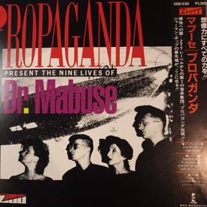 PROPAGANDA - PRESENT THE NINE LIVES OF DR MABUSE (12") (USED VINYL 1984 JAPANESE M-/M-)