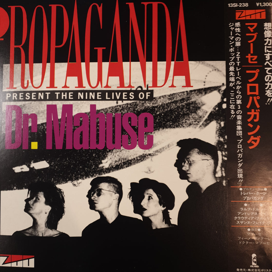 PROPAGANDA - PRESENT THE NINE LIVES OF DR MABUSE (12