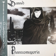 Load image into Gallery viewer, DAMNED - PHANTASMAGORIA (USED VINYL 1985 JAPANESE M-/EX+)
