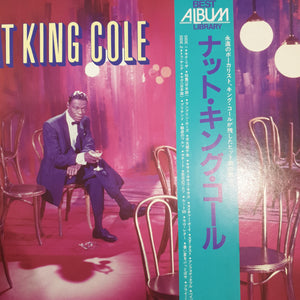NAT KING COLE - SELF TITLED (USED VINYL 1981 JAPANESE M- EX+)