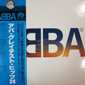 ABBA - GREATEST HITS (2LP) (USED VINYL 1977 JAPANESE M-/EX+)