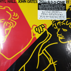 DARYL HALL AND JOHN OATES - ROCK 'N SOUL PART 1 (USED VINYL 1983 JAPANESE M-/M-)