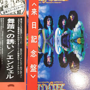 ANGEL - ON EARTH AS IT IS IN HEAVEN (USED VINYL 1976 JAPANESE M-/EX+)