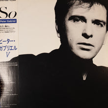 Load image into Gallery viewer, PETER GABRIEL - SO (USED VINYL 1986 JAPANESE M-/EX+)
