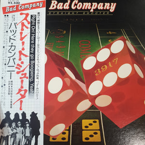 BAD COMPANY - STRAIGHT SHOOTER (USED VINYL 1975 JAPANESE EX+/EX+)