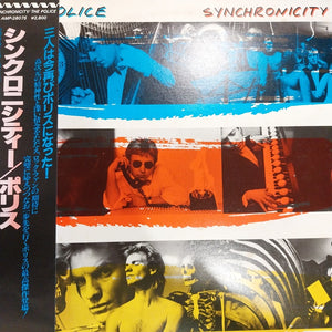 POLICE - SYNCHRONICITY (USED VINYL 1983 JAPANESE PROMO M-/EX)
