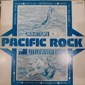 LITTLE RIVER BAND - CREATION (USED VINYL 1977 JAPAN M- EX)