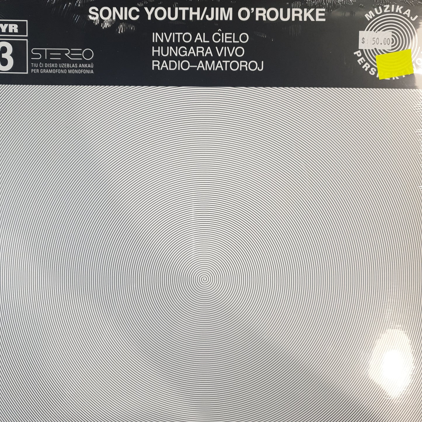 SONIC YOUTH AND JIM O'ROURKE - INVITO AL CIELO VINYL)