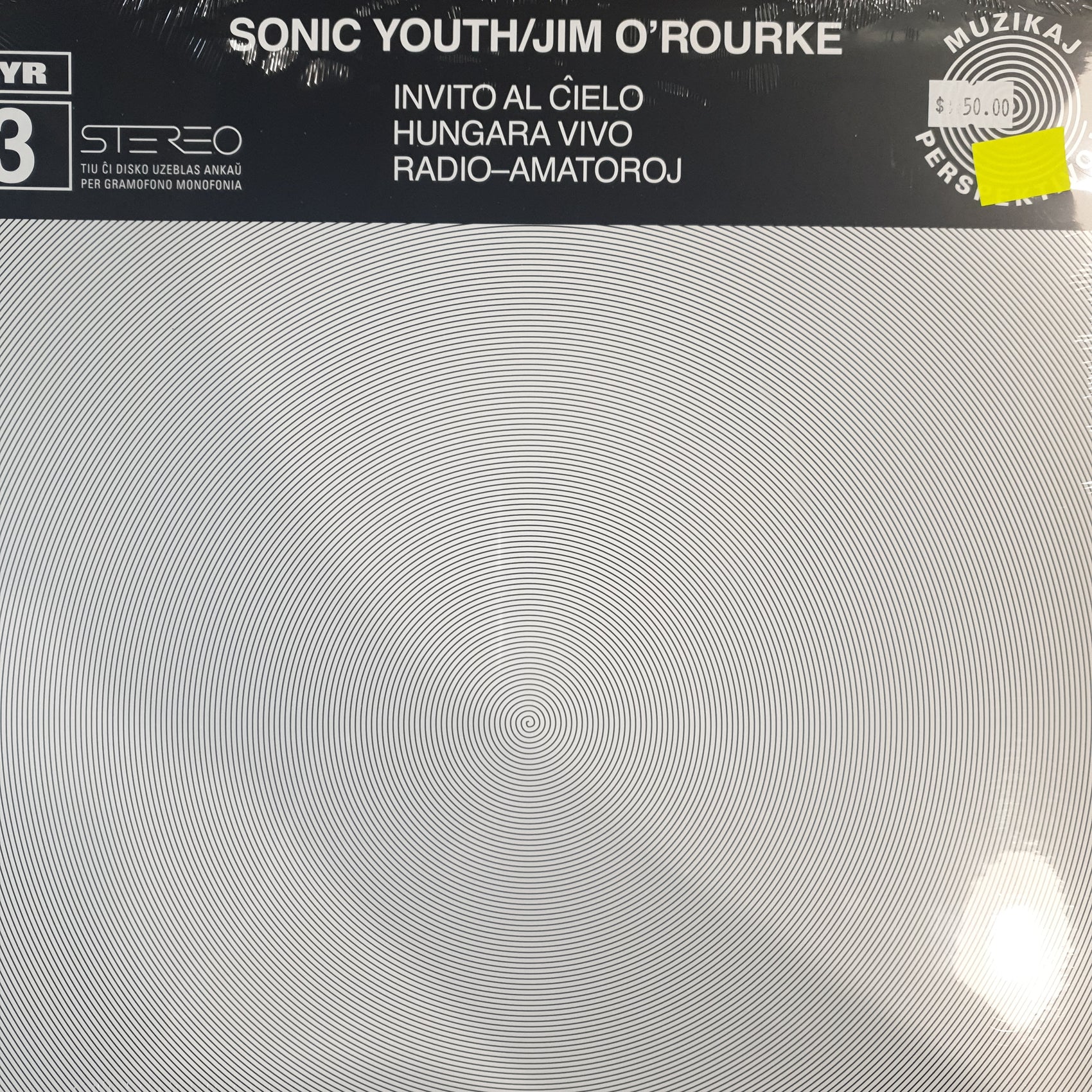 SONIC YOUTH AND JIM O'ROURKE - INVITO AL CIELO VINYL)