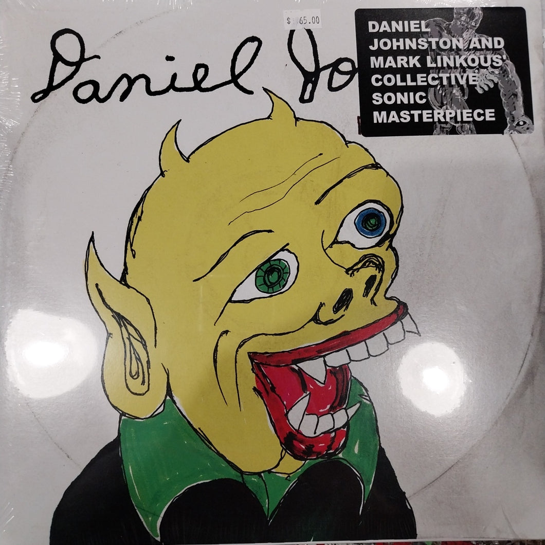 DANIEL JOHNSON- FEAR YOURSELF VINYL