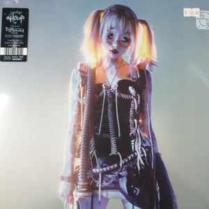 YEULE - SOFTSCARS (BLUE DIAMOND COLOURED + POSTER) VINYL