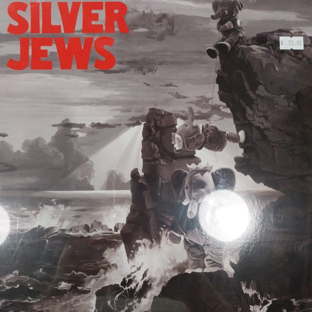 SILVER JEWS - LOOKOUT MOUNTAIN LOOKOUT SEA VINYL