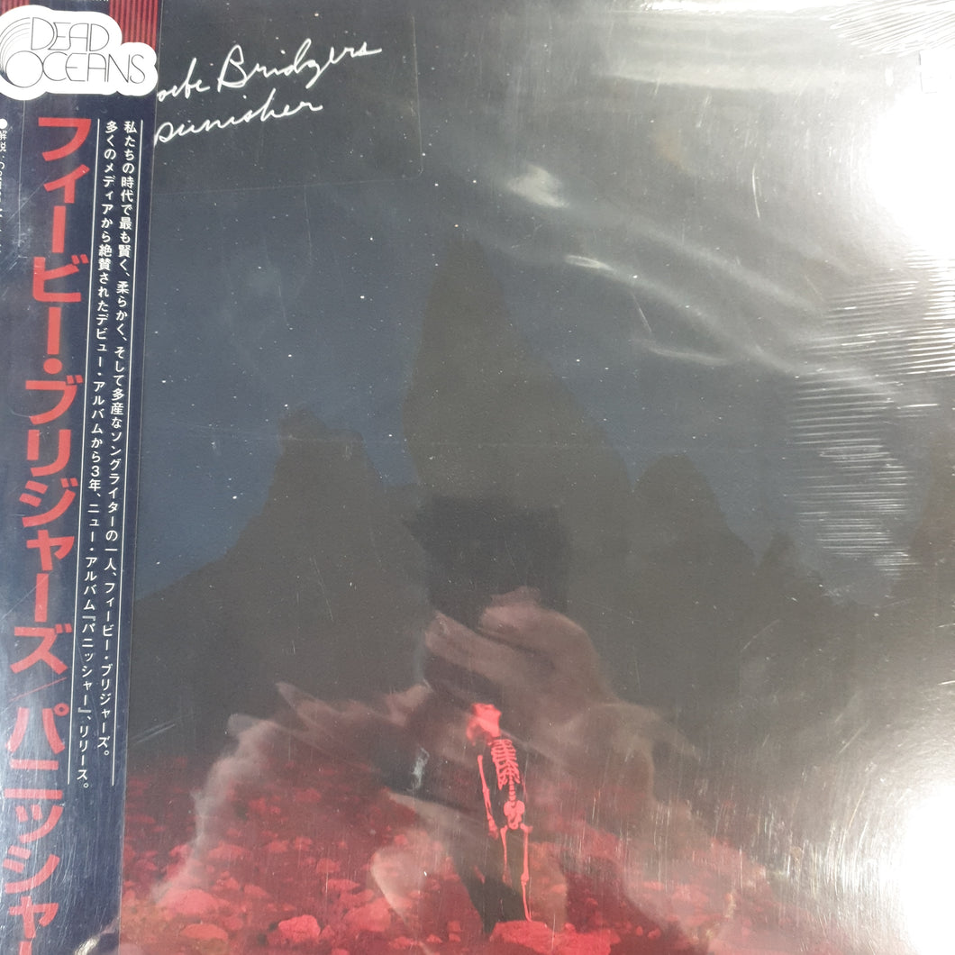 PHOEBE BRIDGERS - PUNISHER (JAPANESE PRESSING) VINYL