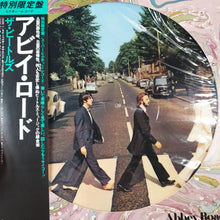 Load image into Gallery viewer, BEATLES - ABBEY ROAD (PIC DISC) (USED VINYL 1979 JAPANESE M-/EX+)
